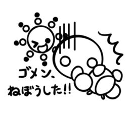 The sticker which wants you to respond sticker #7087994