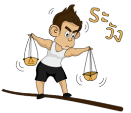 Ape Man Fantasy (Thai ver.) sticker #7088046