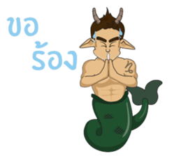 Ape Man Fantasy (Thai ver.) sticker #7088049