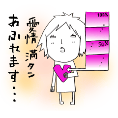 Voice of the heart10