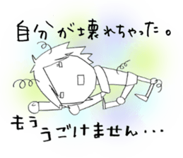 Voice of the heart10 sticker #7088201