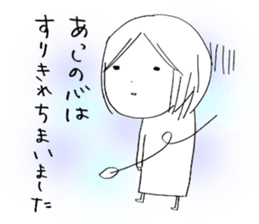 Voice of the heart10 sticker #7088202