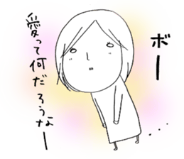 Voice of the heart10 sticker #7088203