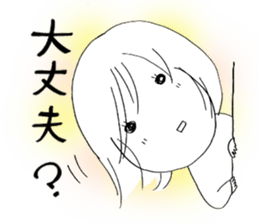 Voice of the heart10 sticker #7088205