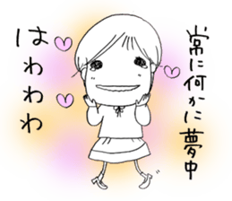 Voice of the heart10 sticker #7088206