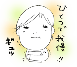 Voice of the heart10 sticker #7088207