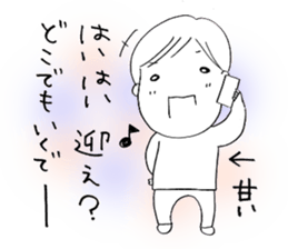 Voice of the heart10 sticker #7088208