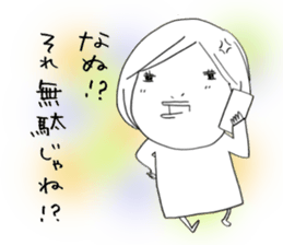 Voice of the heart10 sticker #7088209