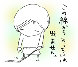 Voice of the heart10 sticker #7088211