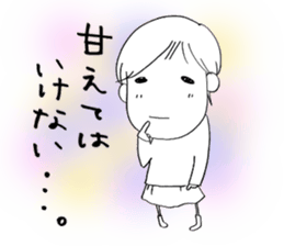 Voice of the heart10 sticker #7088212