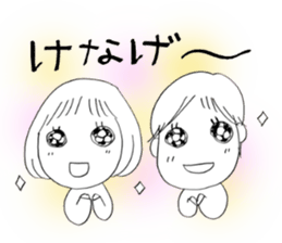 Voice of the heart10 sticker #7088216