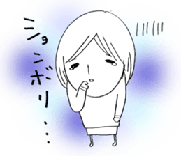 Voice of the heart10 sticker #7088219