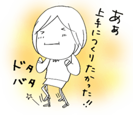 Voice of the heart10 sticker #7088224