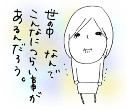 Voice of the heart10 sticker #7088228