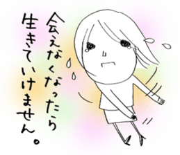 Voice of the heart10 sticker #7088229