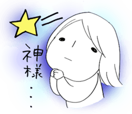 Voice of the heart10 sticker #7088231