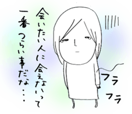 Voice of the heart10 sticker #7088232