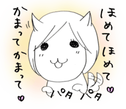 Voice of the heart10 sticker #7088236