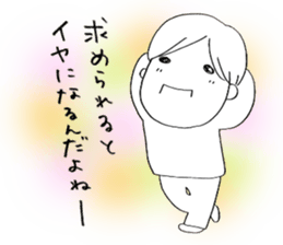 Voice of the heart10 sticker #7088238