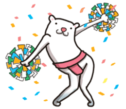 white sumo bear sticker #7088486