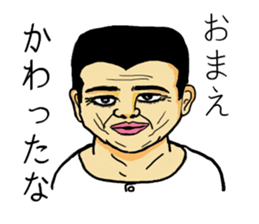 Middle-aged sticker sticker #7088600