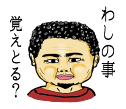 Middle-aged sticker sticker #7088601