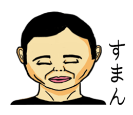 Middle-aged sticker sticker #7088611