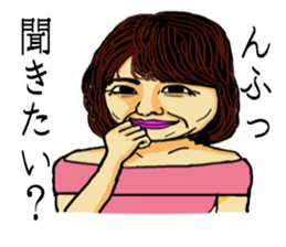 Middle-aged sticker sticker #7088614