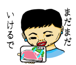 Middle-aged sticker sticker #7088621