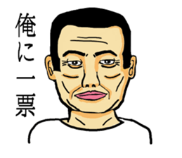 Middle-aged sticker sticker #7088627