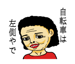 Middle-aged sticker sticker #7088628