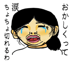 Middle-aged sticker sticker #7088631