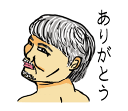 Middle-aged sticker sticker #7088635