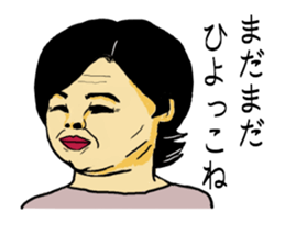 Middle-aged sticker sticker #7088637