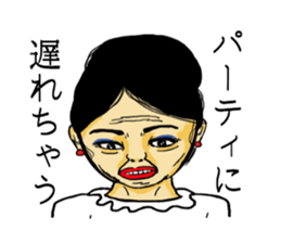 Middle-aged sticker sticker #7088638