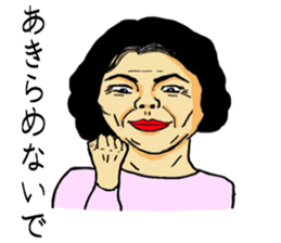 Middle-aged sticker sticker #7088639