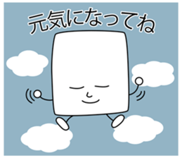 paper customers and old man sticker #7088721