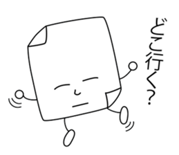 paper customers and old man sticker #7088722