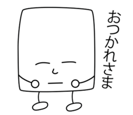 paper customers and old man sticker #7088723