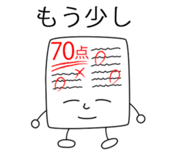 paper customers and old man sticker #7088727