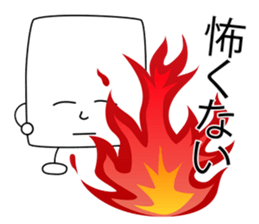 paper customers and old man sticker #7088729