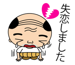 paper customers and old man sticker #7088742