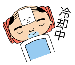 paper customers and old man sticker #7088748