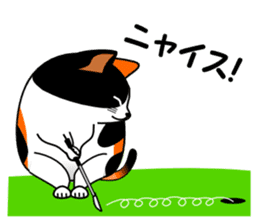 A calico cat in Parutom-town sticker #7088802