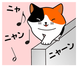A calico cat in Parutom-town sticker #7088804