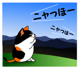 A calico cat in Parutom-town sticker #7088806