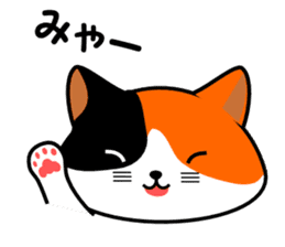 A calico cat in Parutom-town sticker #7088813