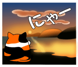 A calico cat in Parutom-town sticker #7088821