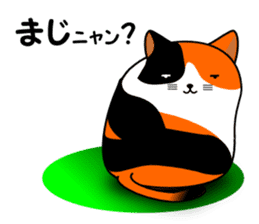 A calico cat in Parutom-town sticker #7088822
