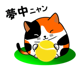 A calico cat in Parutom-town sticker #7088823